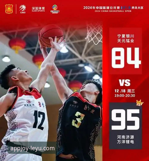 揭秘乐鱼体育平台：官方正版下载的正确路径与新手必知细节