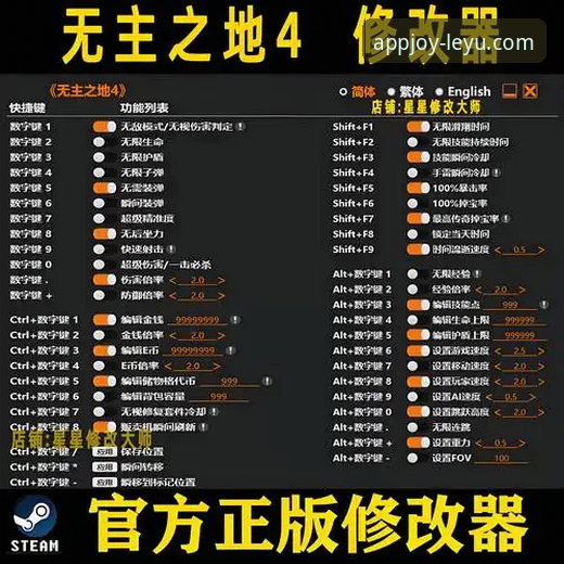 乐鱼体育电脑版下载与使用全攻略：从安装到高效体验的必备知识